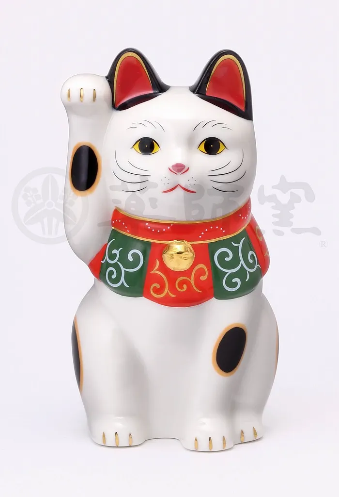 【新発売！やきものの街、瀬戸市発祥のブランド！薬師窯！】唐草招き猫(中)