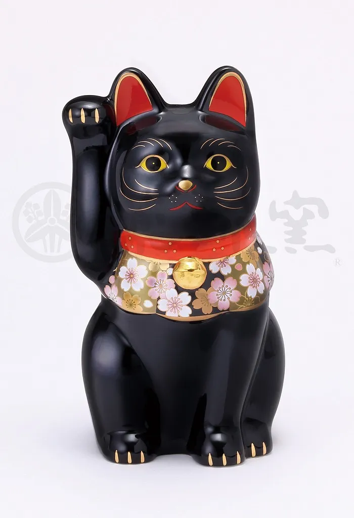 【新発売！やきものの街、瀬戸市発祥のブランド！薬師窯！】桜づくし招き猫(黒･中)
