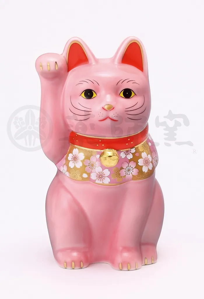 【新発売！やきものの街、瀬戸市発祥のブランド！薬師窯！】桜づくし招き猫(桃･中)