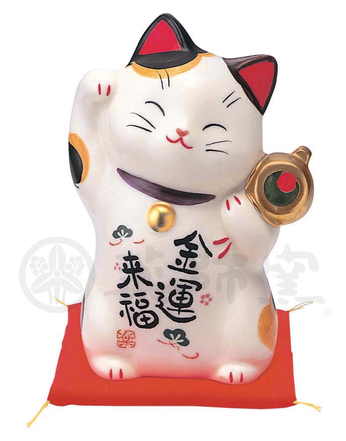 【新登場！日本製！やきものの街、瀬戸市発祥のブランド！薬師窯！】彩絵金運来福招き猫（大）