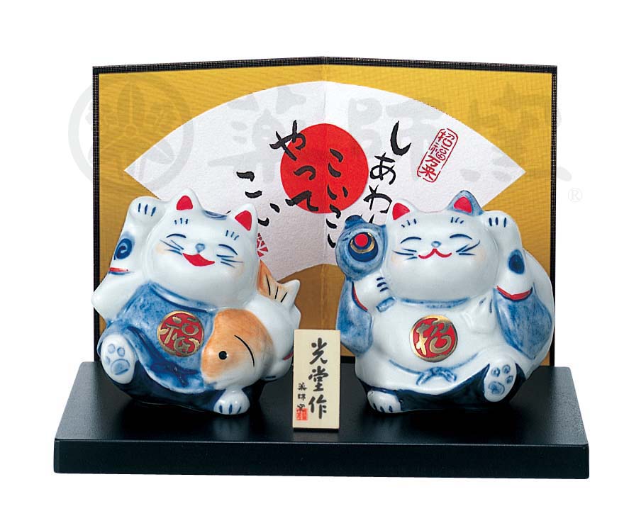 【新登場！日本製！やきものの街、瀬戸市発祥のブランド！薬師窯！】染錦福の神招き猫