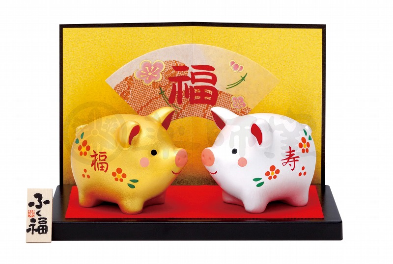 【新登場！やきものの街、瀬戸市発祥のブランド！薬師窯！】彩耀トントン招福ぶた(金・銀)