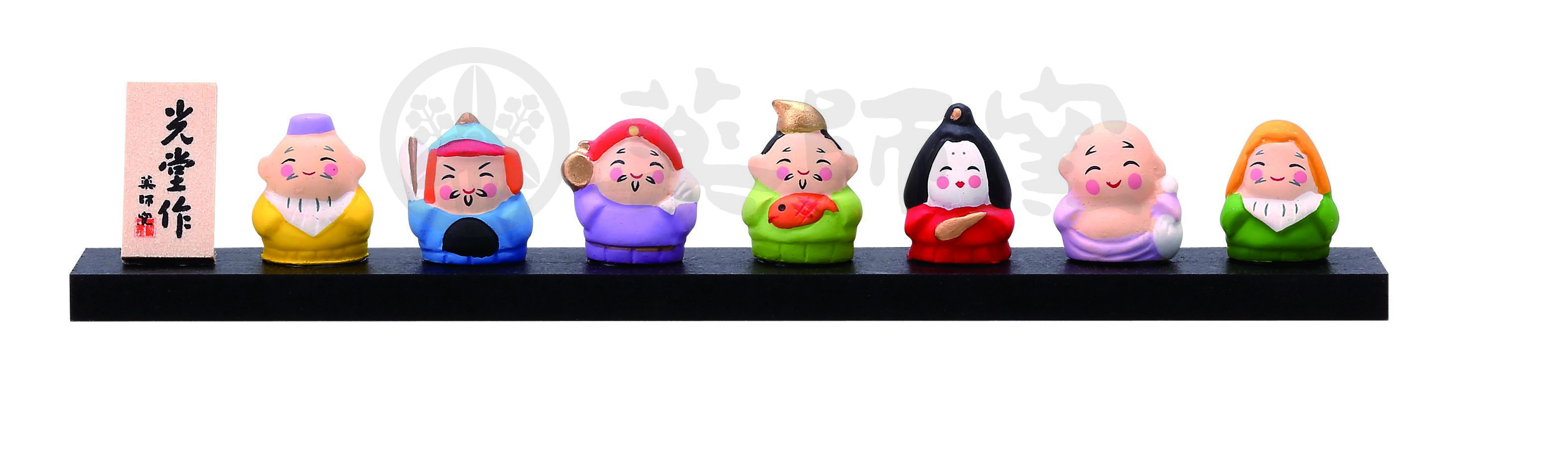 【新登場！やきものの街、瀬戸市発祥のブランド！薬師窯！】錦彩七福神セット(小)