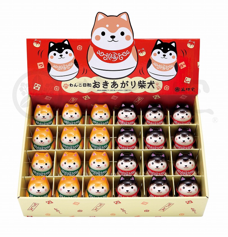 新登場!やきものの街、瀬戸市発祥のブランド!薬師窯!】わんこ日和