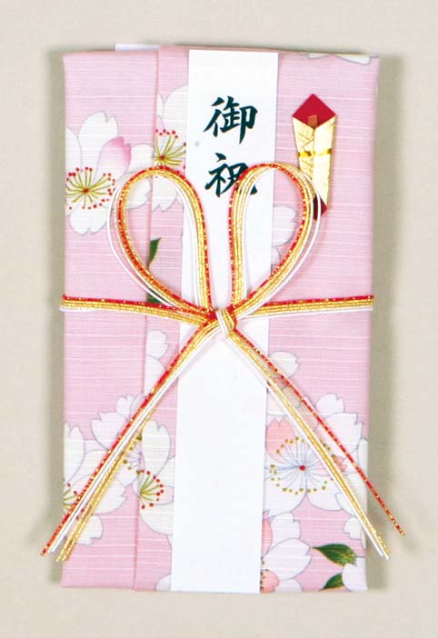 【ご紹介します！安心の日本製！風呂敷を心を届ける金封にしました！金封福布 　蝶結び】咲桜