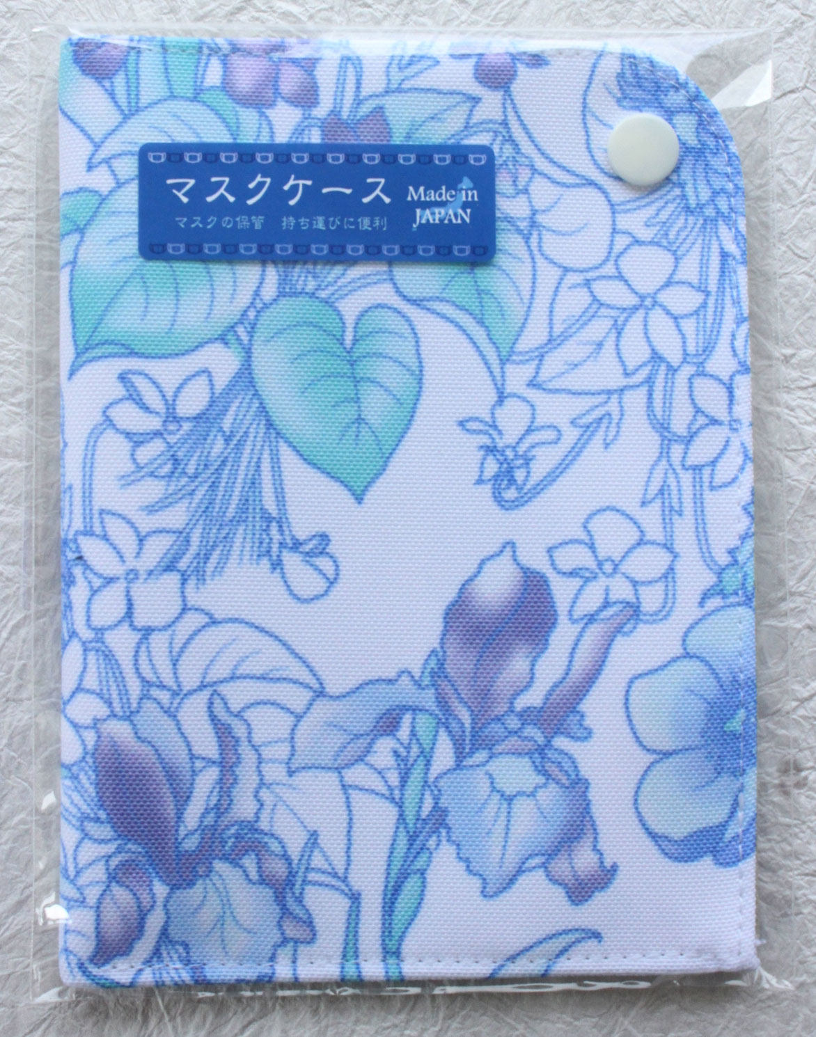 【新登場！安心の日本製！ウィズコロナの必需品のマスクを持ち運べる！マスクケース】ブーケ　ブルー