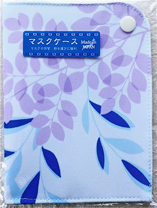 【新登場！安心の日本製！ウィズコロナの必需品のマスクを持ち運べる！マスクケース】木の間　ブルー