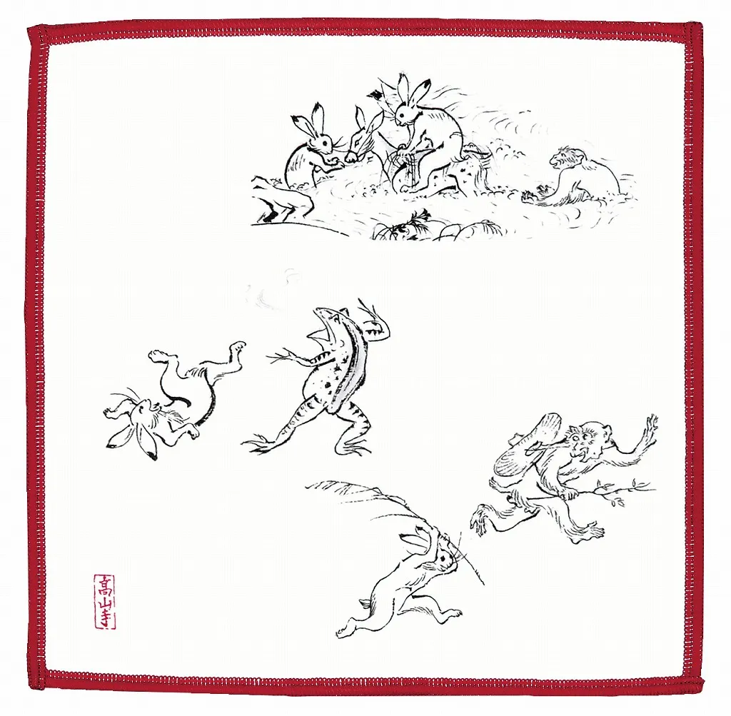 【新登場！安心の日本製！高山寺公認 国宝 鳥獣人物戯画が両面に描かれているハンカチ！】鳥獣人物戯画