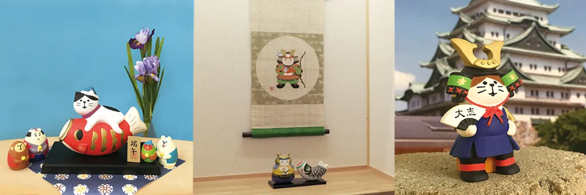 端午の節句の和雑貨なら和雑貨卸問屋で