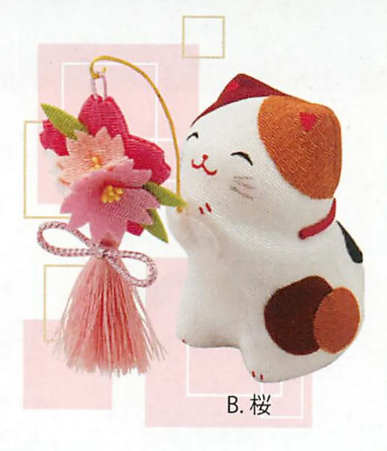 【新作！安心の日本製！ほっこりかわいい和雑貨♪】三毛猫と季節のお飾り(3種) B.桜